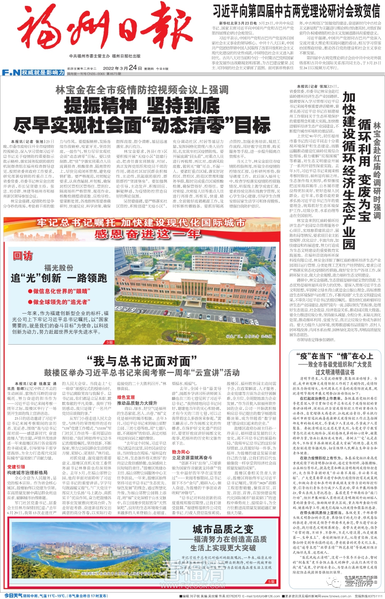 174001khcac8xn7qncendu.png