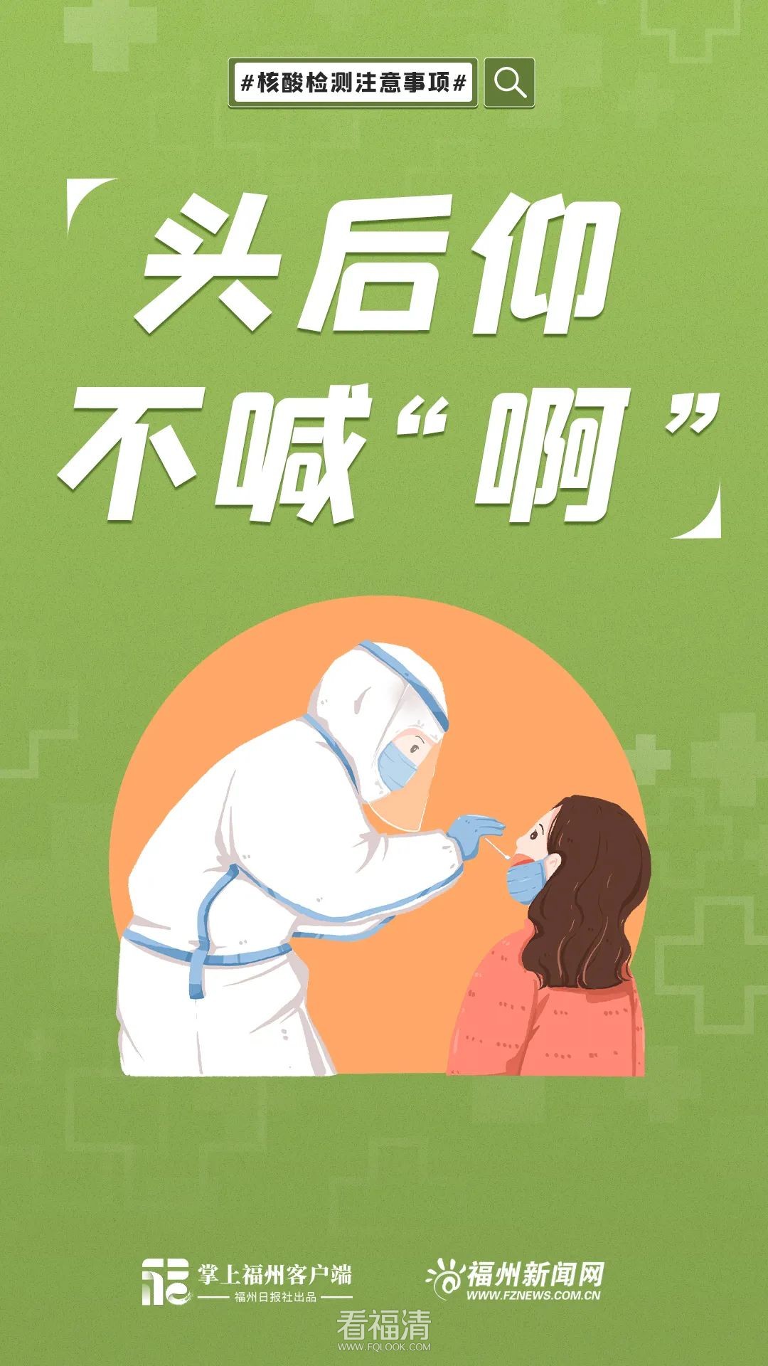 084357rx3qt438j8st42tx.jpeg