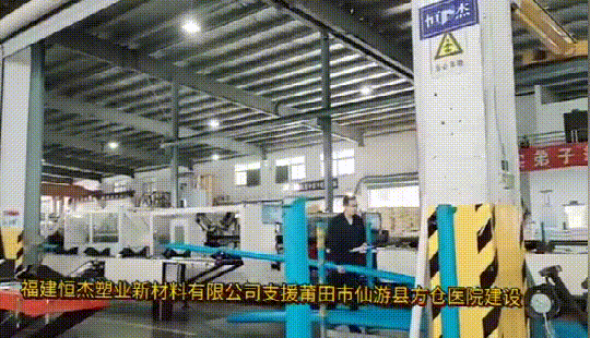 084325z7w70lj6l22dy66w.gif