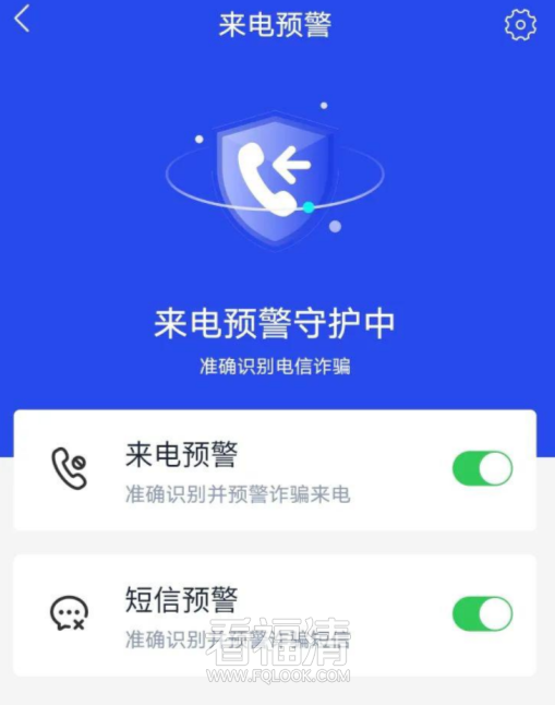 090808oi3ssjjti88u0vu3.png