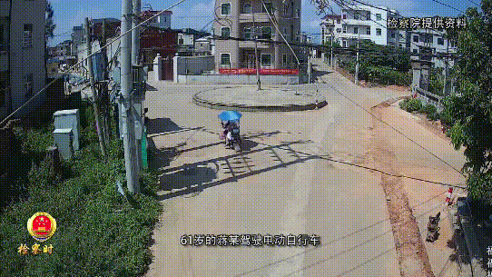 084122jgeqggs40vei484m.gif