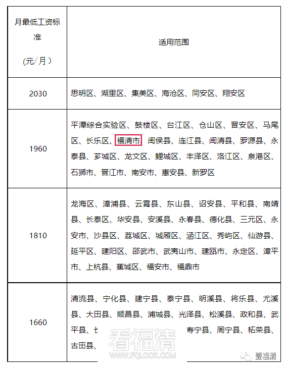 113250hkeczfku5f5kt3at.png