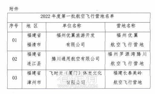 173824utp81155cf8cx5nz.png