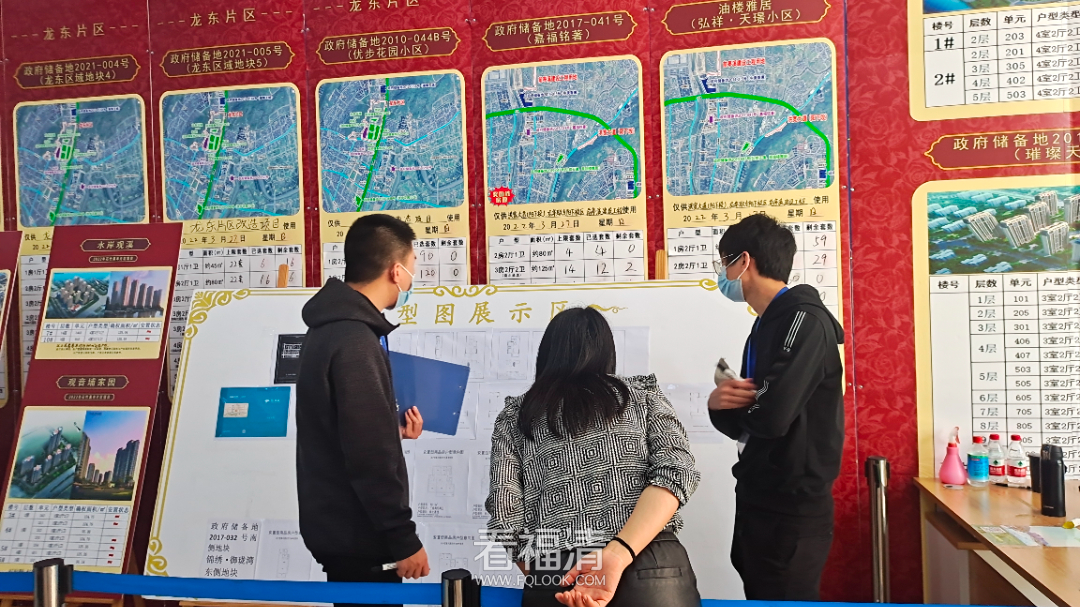 141005y6wifu2adp1n6m1n.attach