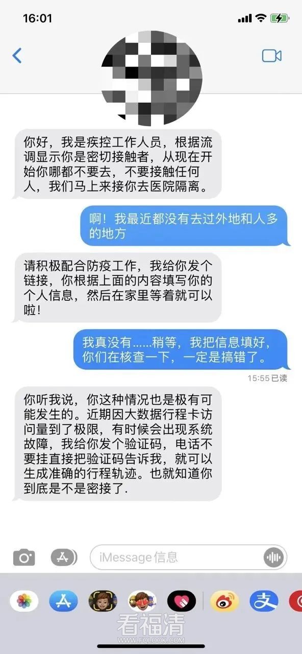 170954qz7m7cg7kqshggaa.jpeg