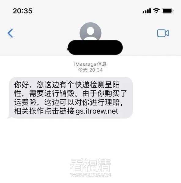 170954uyvnqn5nssrcspzw.jpeg