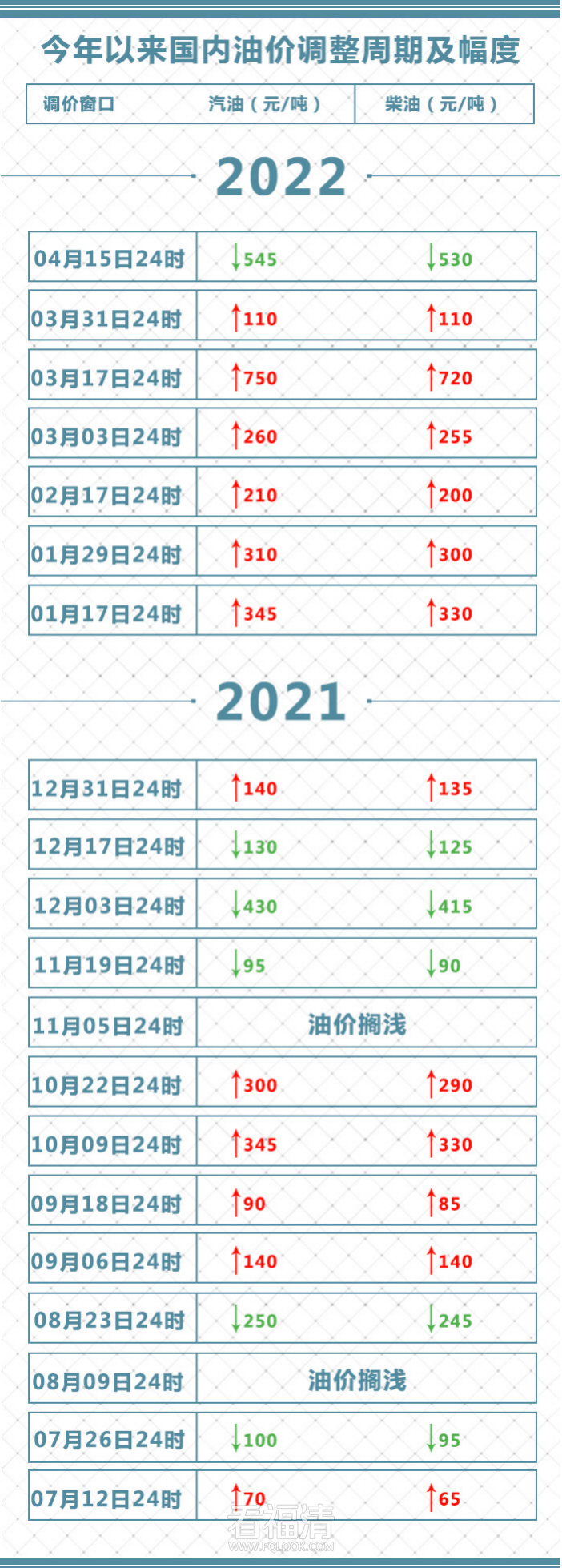 172956mt1to44s1hovnovy.png
