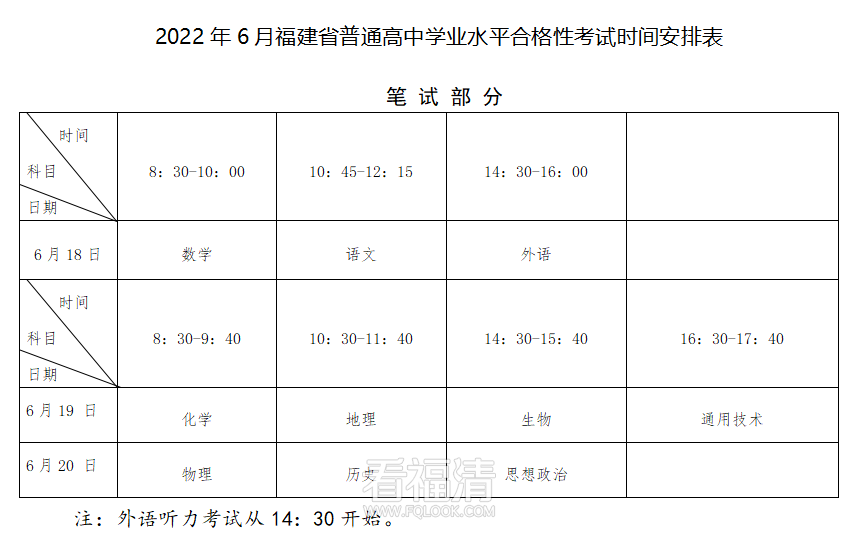 090444gx8gk5yyx8uhiyig.png