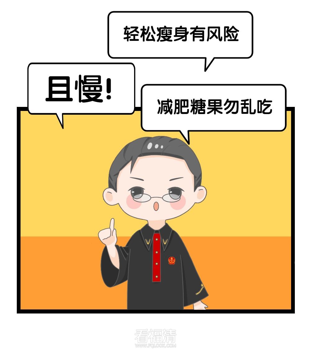 152549kkh05fhhfe5skfqu.gif