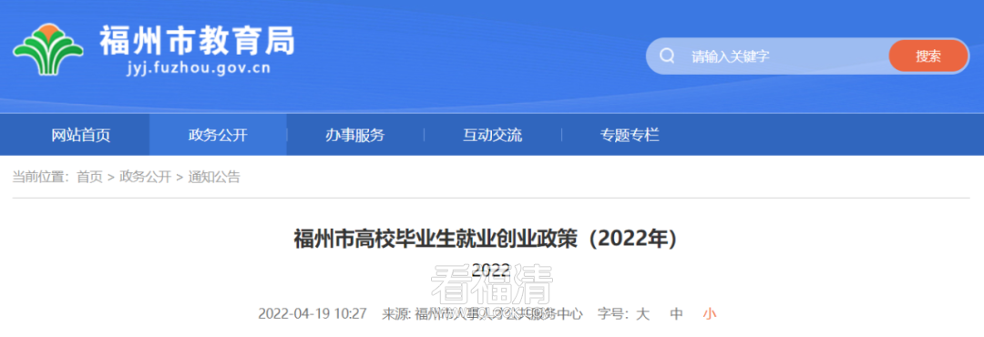 164141j1wdmeoms2ru31zo.png