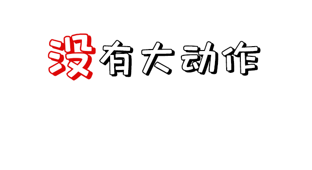 090726tc52vo79obcd99dg.gif