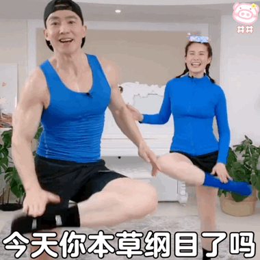 091350jnhz0cyvchyah32v.gif