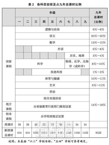 153012jywuplkyqy7p77xz.png