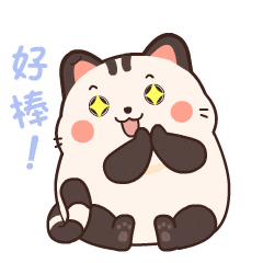 085445j77thqaa7uv3htgo.gif
