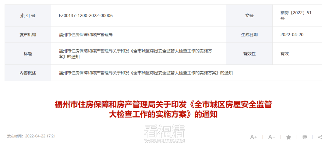 141448i4wy7ebd24ynzdry.png
