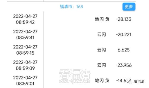 140451gujjg9omjmrtuvlt.png