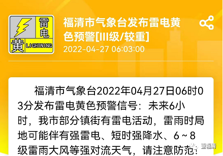 140451tr7mflps7dpuur3s.png