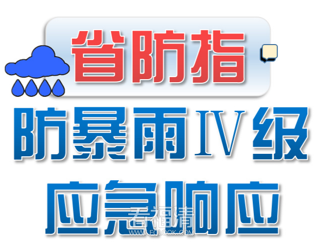 140451z6wwhffowwkrw9kf.png
