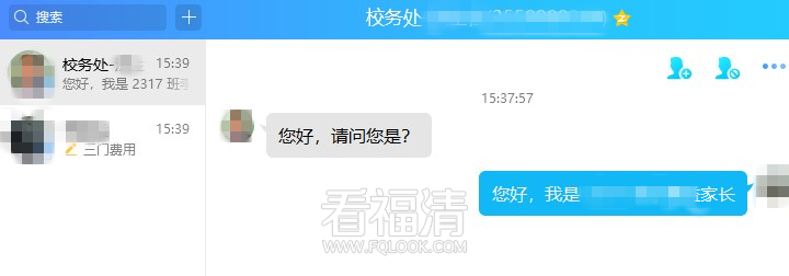 092731aj2oiajxivo12xjy.png
