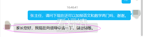 092732abp28aioaiv2op8v.png