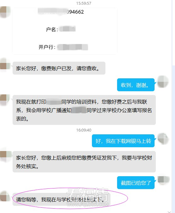 092732vpgw4lbh31ngugjq.png