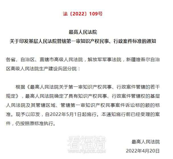 090539yv2v99f3n9982zf9.png