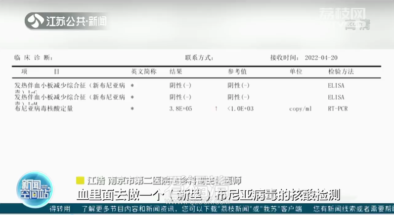090808ez7isu8ey7jjue6m.png