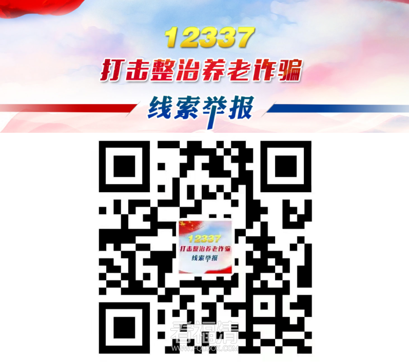 091827yy8ffnqcjc7bcdzb.png