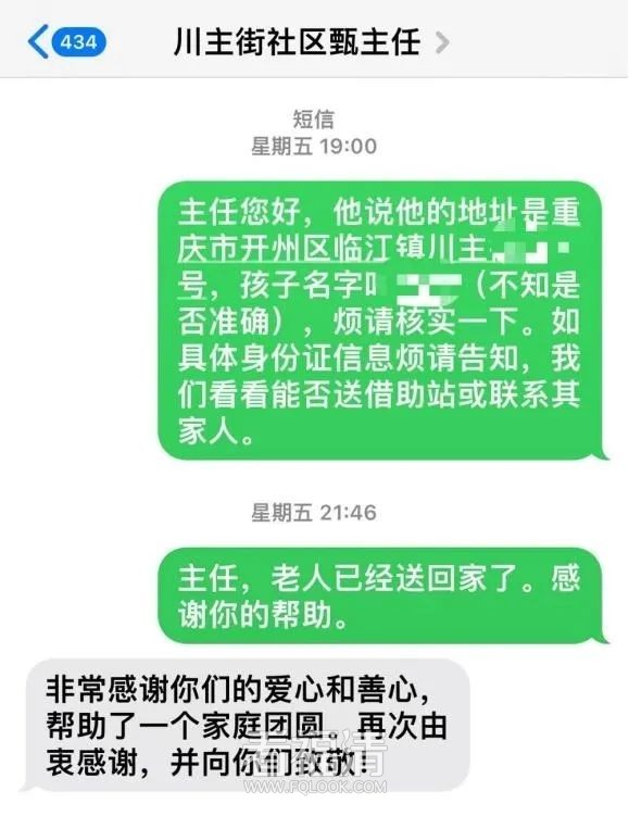 101430fp1u1usnc6luku6p.jpeg