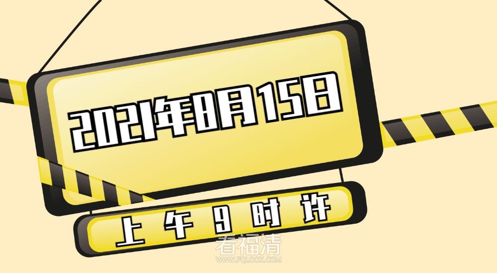 090057oh5x7fkqkfixiwq6.gif