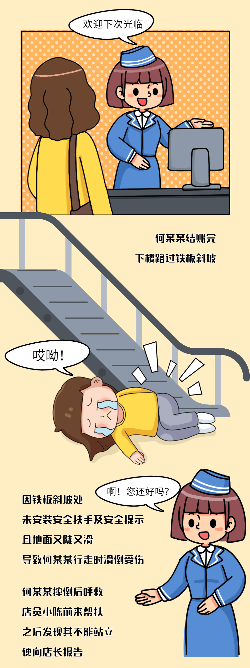090057zpw295o8r65pp8iv.gif
