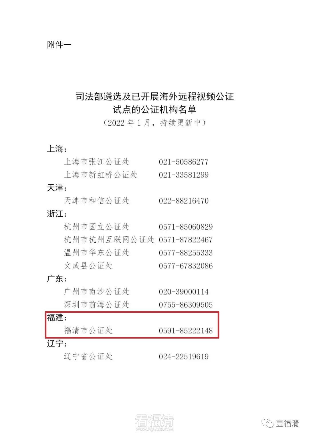 111958nz6uji26g9j2p4cs.jpeg