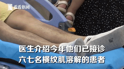 085153j10zcl6i70dxcy7k.gif