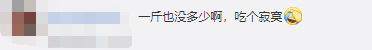 085154xw1y7j7wv3ww7zh3.png