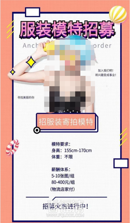 090811b4iu3bfn2bimz42b.png