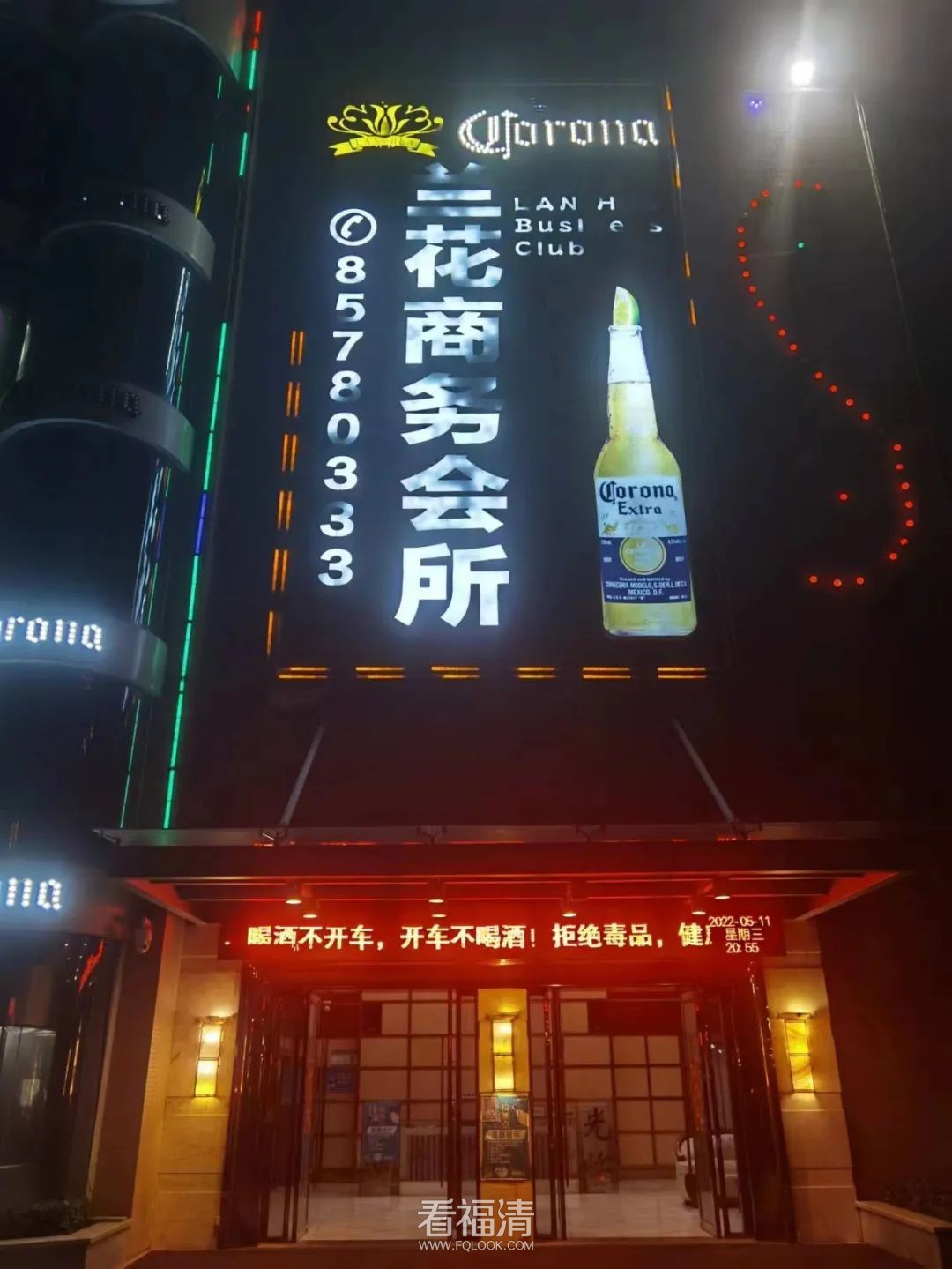 174022mc9cccc9ccas6f68.jpeg