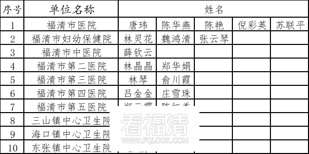 083530gbh143elsf8eie7q.png