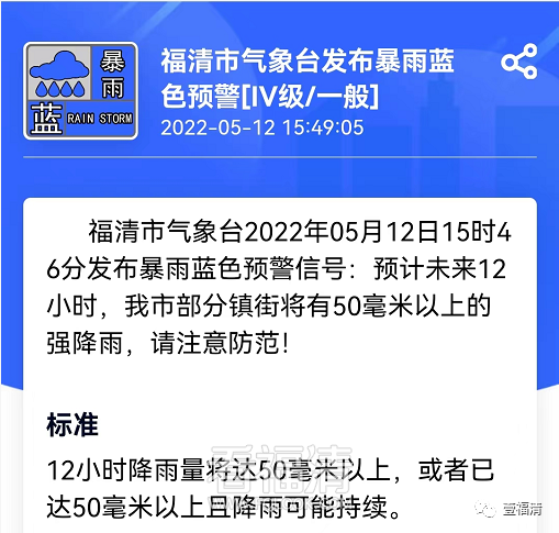 083901et7yh7ayyvthv9h2.png