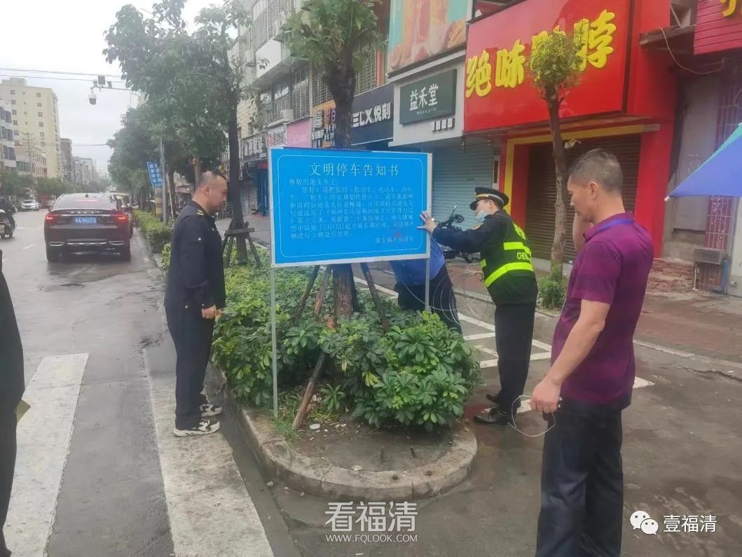 162231pu19cotttrpjrj1j.jpeg