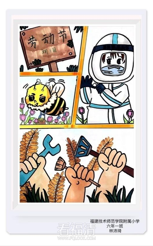 175713jqw4a0vhffpzvqfh.png