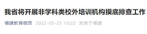 085205iyayamw75nk5yzvy.png
