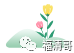 090644v25n5n7525pgn54n.png