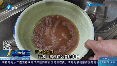 092832zl5nchpvh8o8n5r7.gif
