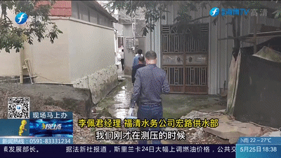 092836yozi8jo0u88uutqo.gif