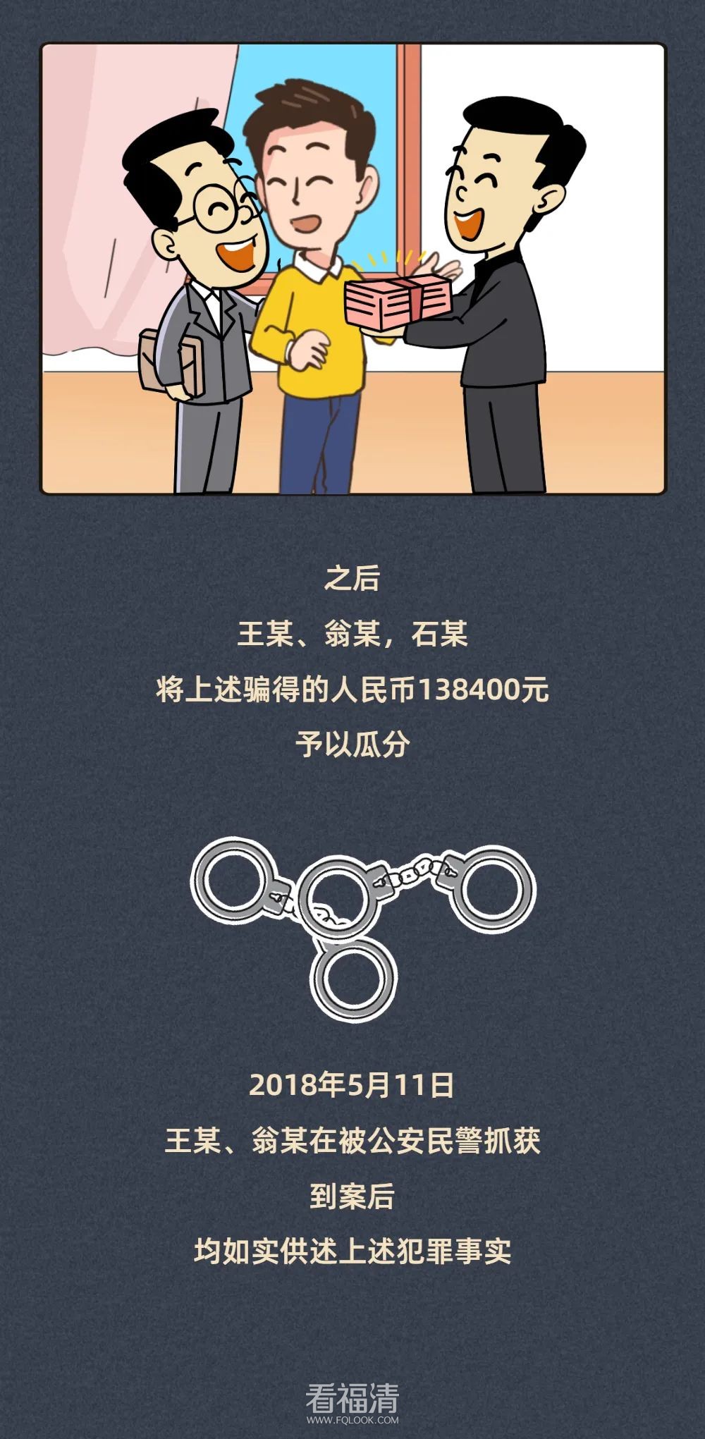 172751idq8i4uv48vgveb7.jpeg