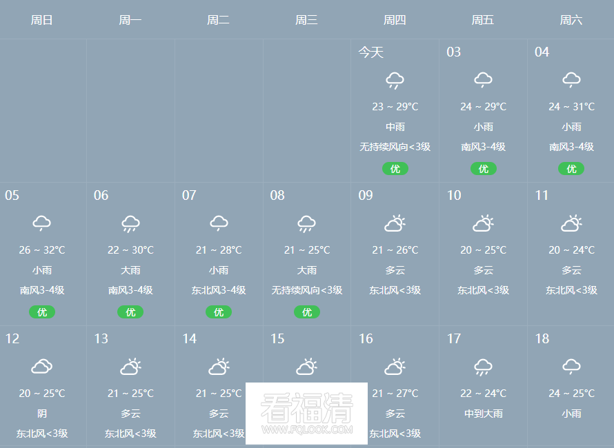 175020k635r55u7y5myg5h.png
