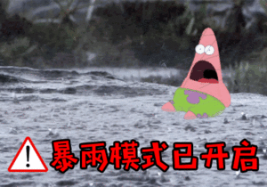175020q7u8om3m7ohczycz.gif