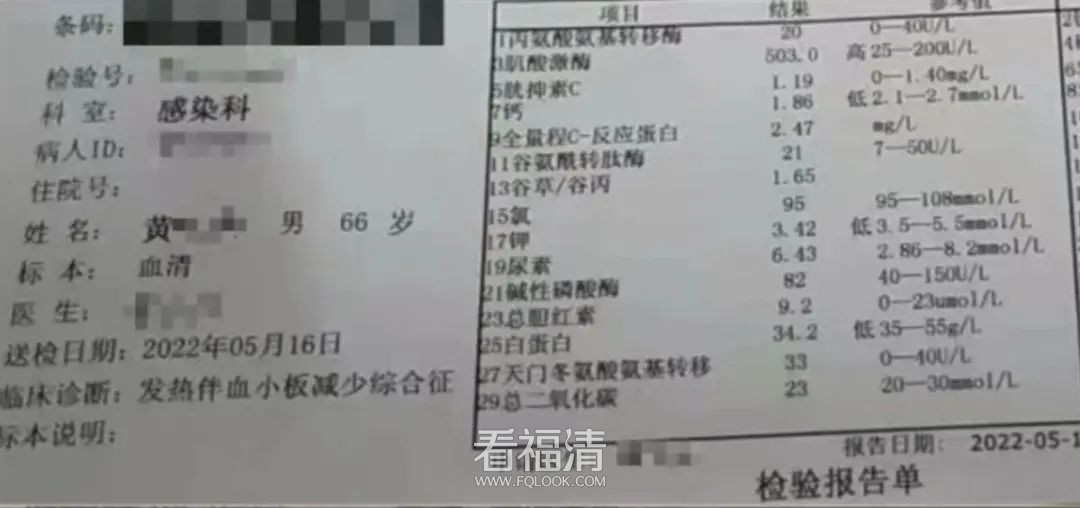 103852hkswqewf4bwja6sw.jpeg