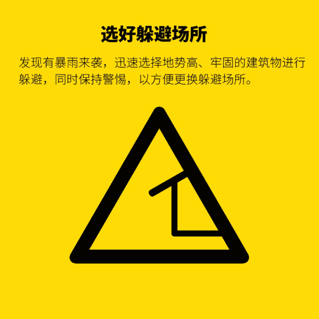 161837qlg4uqlz0yrqrvhf.gif