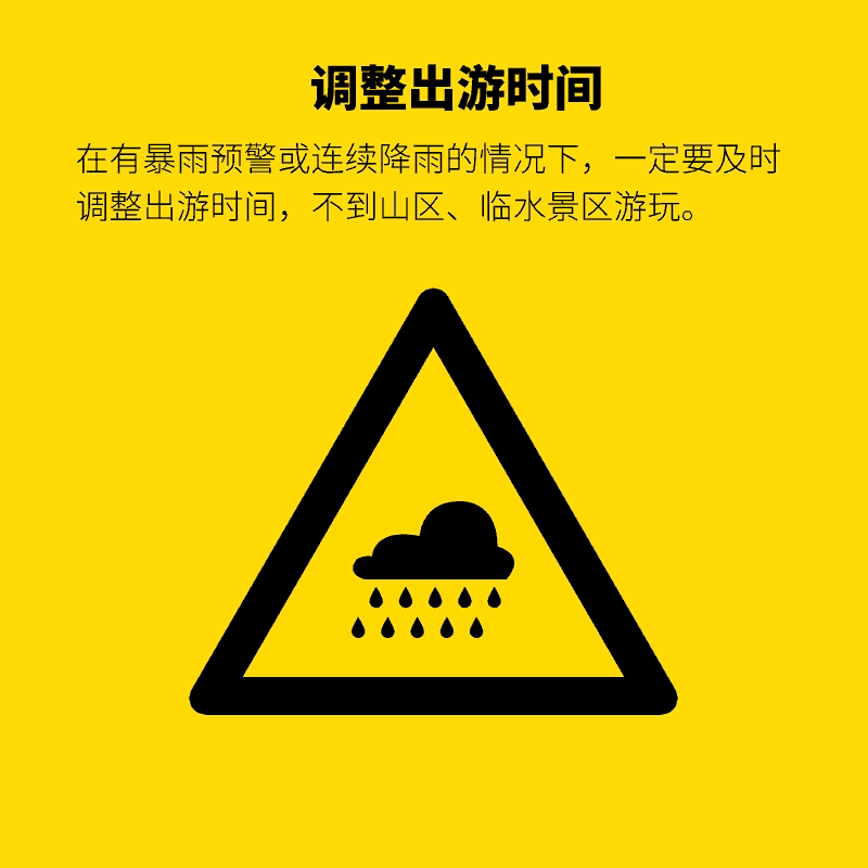 161838a9nsswndsbfbdy59.gif